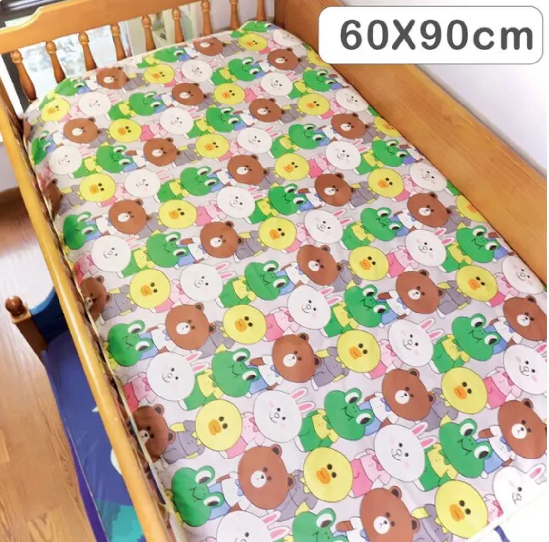 PROTÈGE PIPI AU LIT EN COTON & BAMBOU