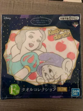 Serviette blanche neige à main disney - Disney | Beebs
